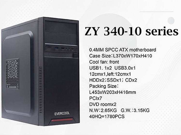 کیس کامپیوتر اورکول مدل ZY 340-10